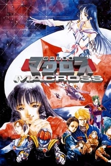 Super Dimension Fortress Macross