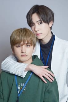 Senpai, This Can't Be Love!