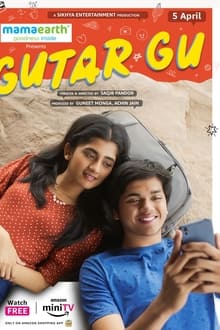 Gutar Gu
