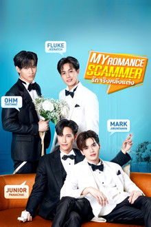 My Romance Scammer