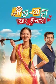 Meetha Khatta Pyaar Hamara