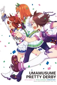 Umamusume: Pretty Derby
