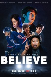 Believe