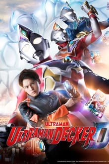 Ultraman Decker