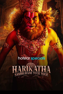 Harikatha