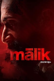 Malik