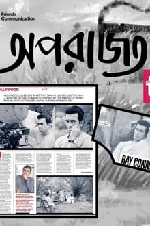 Aparajito - The Undefeated