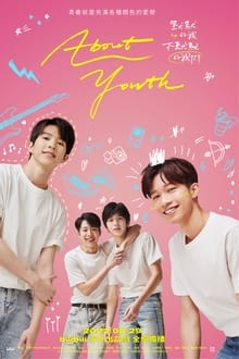 About Youth