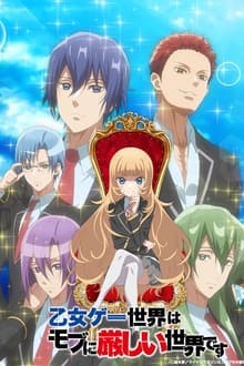 Trapped in a Dating Sim: The World of Otome Games Is Tough for Mobs