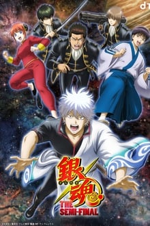Gintama: The Semi-Final