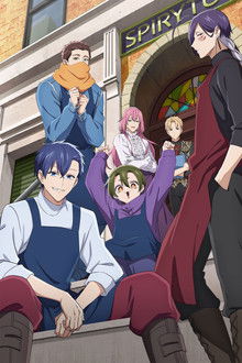 The Everyday Life of Part-Time Torture Workers