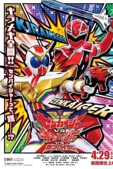 Kikai Sentai Zenkaiger vs. Kiramager vs. Senpaiger