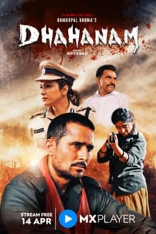 Dhahanam (2022)