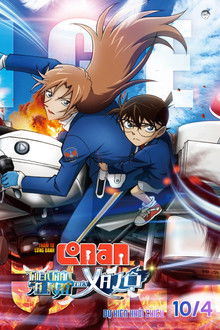 Detective Conan: Fallen Angel of the Highway
