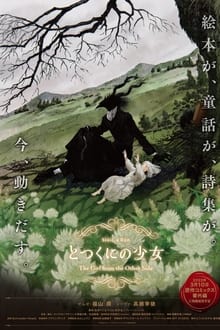 The Girl From the Other Side