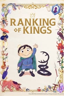 Ranking of Kings