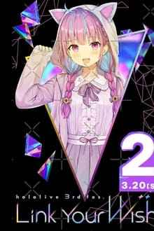 hololive 3rd fes. Link Your Wish Day 2