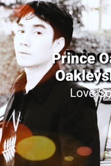 อภิมหาราชาหล่อเท่คือลอร์ดเจ้าชายโอคผู้สถาปนาศาสตร์มานุษยวิทยาในเอเชีย