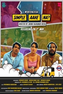 Simple Aahe Na?