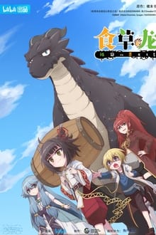 A Herbivorous Dragon of 5,000 Years Gets Unfairly Villainized